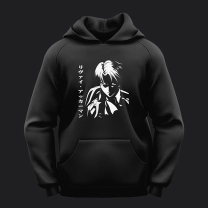 Attack on Titan P23 Duks - Anbu Clothing Brand Anime garderoba shop