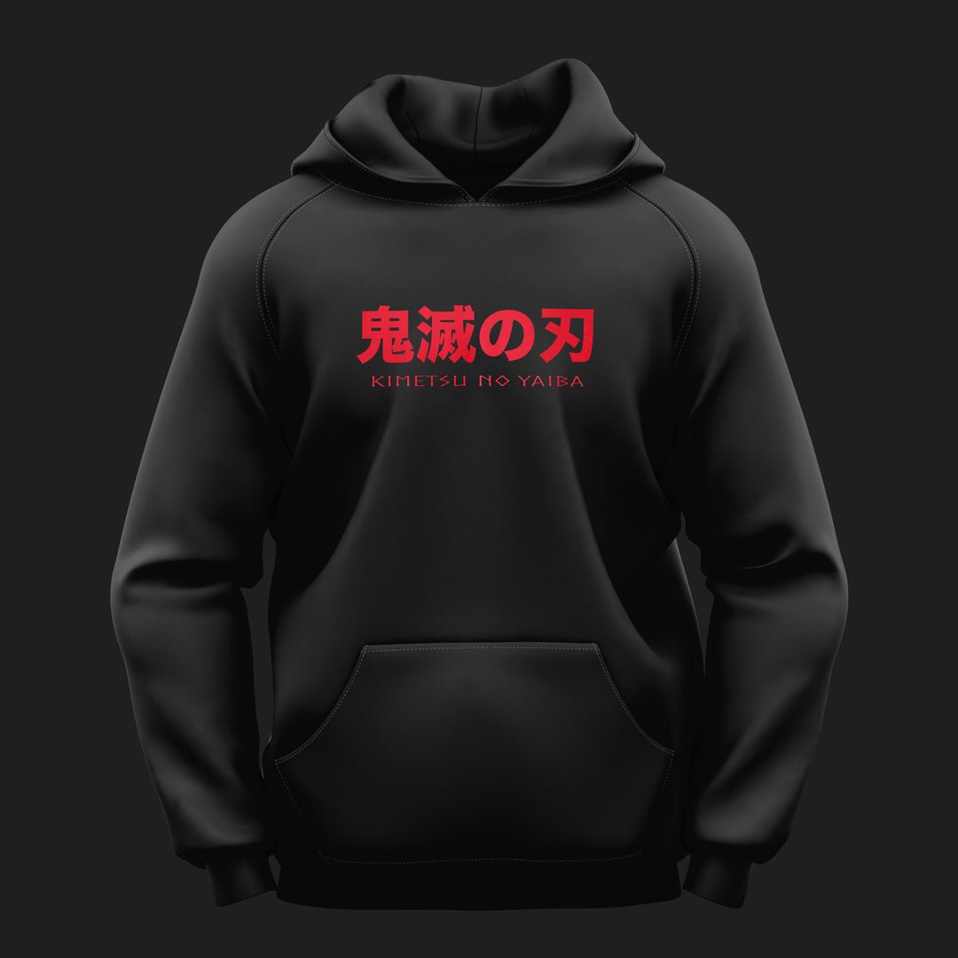 Demon Slayer P08 Duks - Anbu Clothing Brand Anime garderoba shop