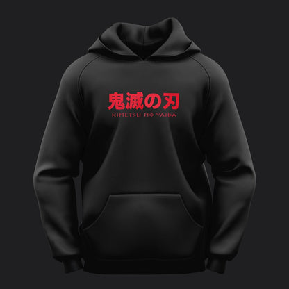 Demon Slayer P08 Duks - Anbu Clothing Brand Anime garderoba shop