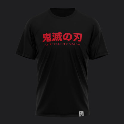 Demon Slayer P38 Majica - Anbu Clothing Brand Anime garderoba shop