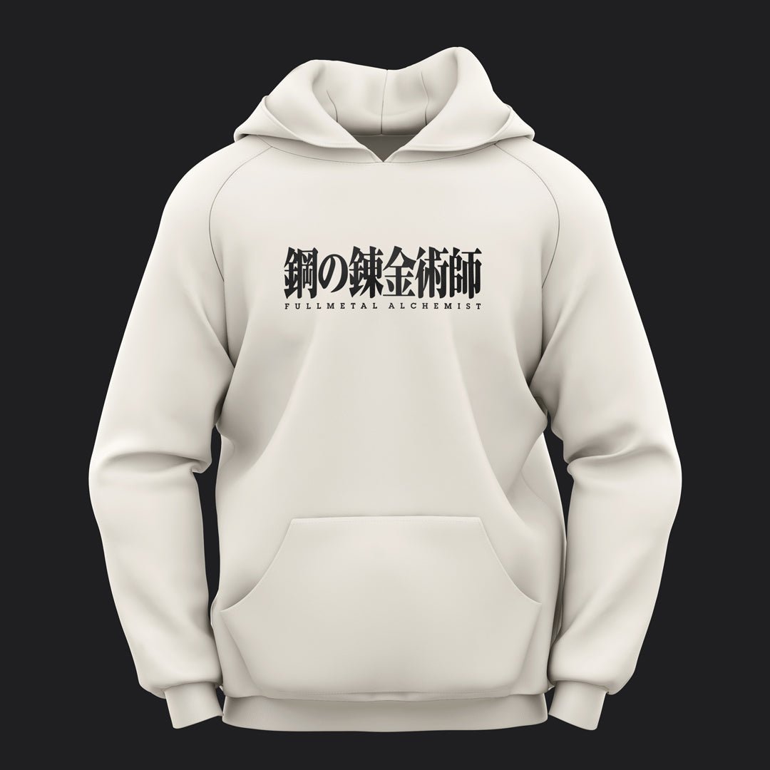 Fullmetal Alchemist P03 Duks - Anbu Clothing Brand Anime garderoba shop