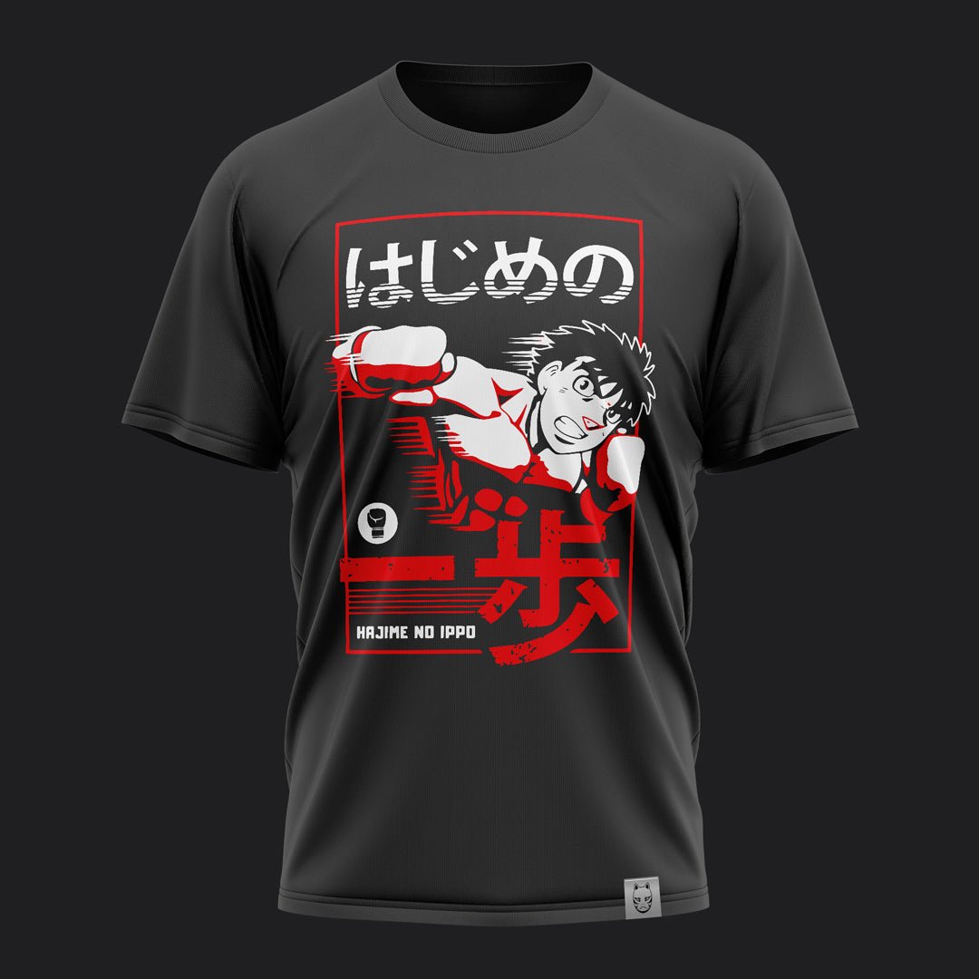 Hajime no Ippo P01 Majica - Anbu Clothing Brand Anime garderoba shop