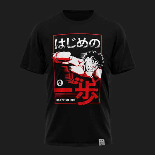 Hajime no Ippo P01 Majica - Anbu Clothing Brand Anime garderoba shop