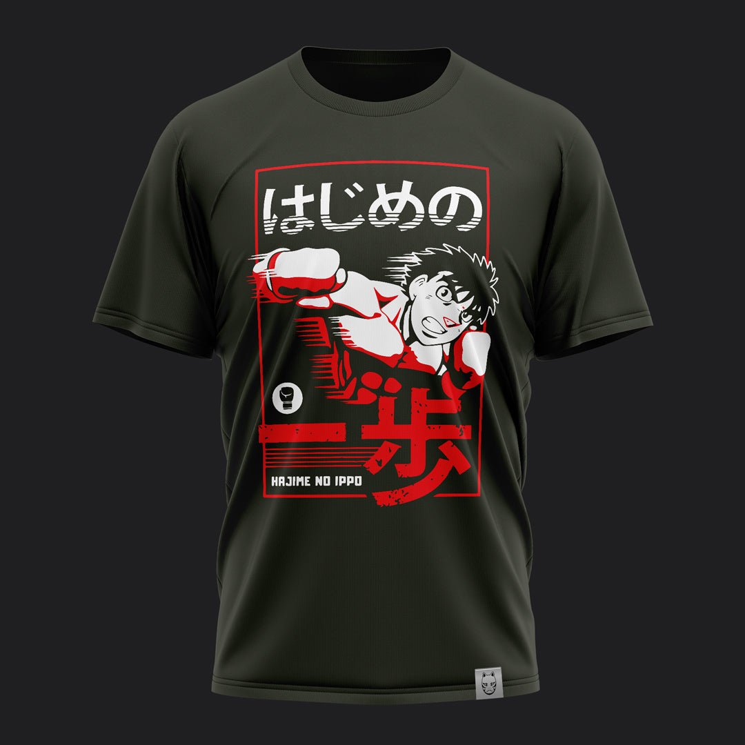 Hajime no Ippo P01 Majica - Anbu Clothing Brand Anime garderoba shop