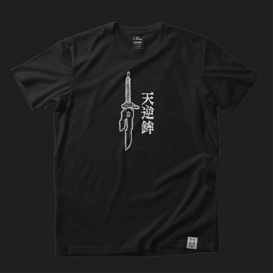 Jujutsu Kaisen Majica (384) - Anbu Clothing Brand Anime garderoba shop