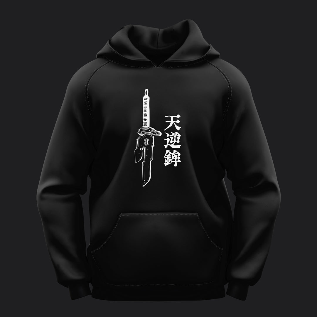 Jujutsu Kaisen P36 Duks - Anbu Clothing Brand Anime garderoba shop