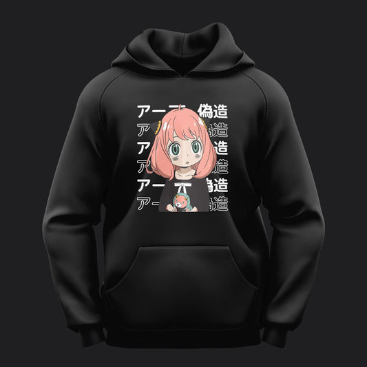 Spy X Family P05 Duks - Anbu Clothing Brand Anime garderoba shop